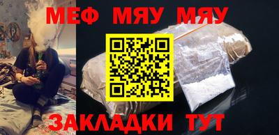марки nbome Комсомольск-на-Амуре