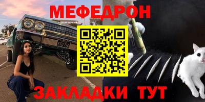 кокаин VHQ Коммунар