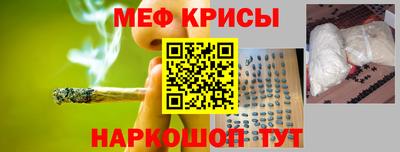 прущая мука Конаково