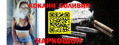 прущая мука Конаково