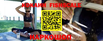 прущая мука Конаково