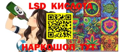 кокаин VHQ Коммунар