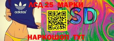 прущая мука Конаково