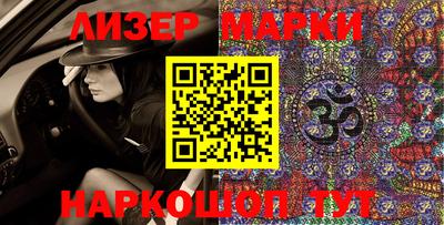 прущая мука Конаково
