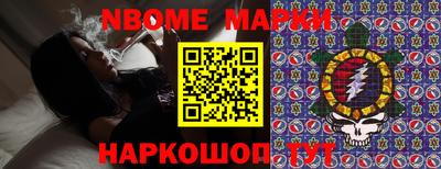 прущая мука Конаково