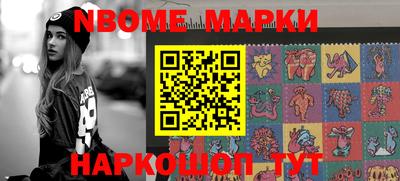 кокаин VHQ Коммунар