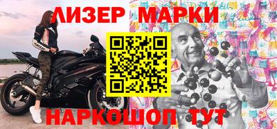 кокаин VHQ Коммунар