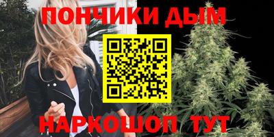 прущая мука Конаково
