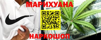 кокаин VHQ Коммунар