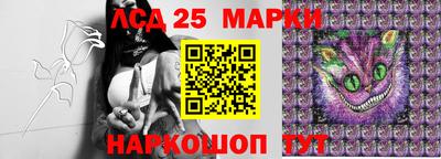 прущая мука Конаково