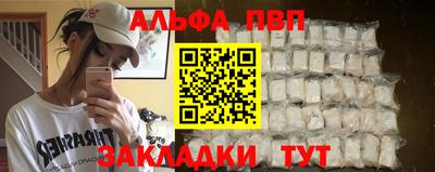 кокаин VHQ Коммунар