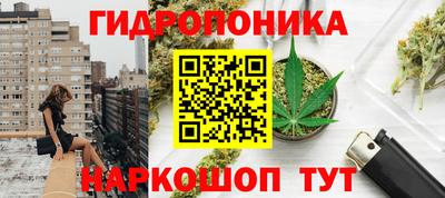 кокаин VHQ Коммунар