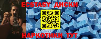 кокаин VHQ Коммунар