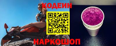 кокаин VHQ Коммунар