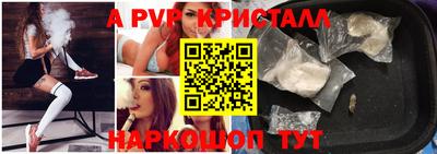 кокаин VHQ Коммунар