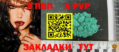 кокаин VHQ Коммунар