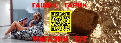 кокаин VHQ Коммунар