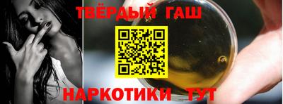 кокаин VHQ Коммунар
