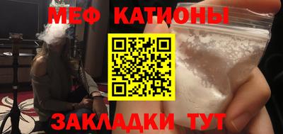 марки nbome Комсомольск-на-Амуре