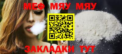 марки nbome Комсомольск-на-Амуре