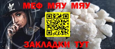 кокаин VHQ Коммунар